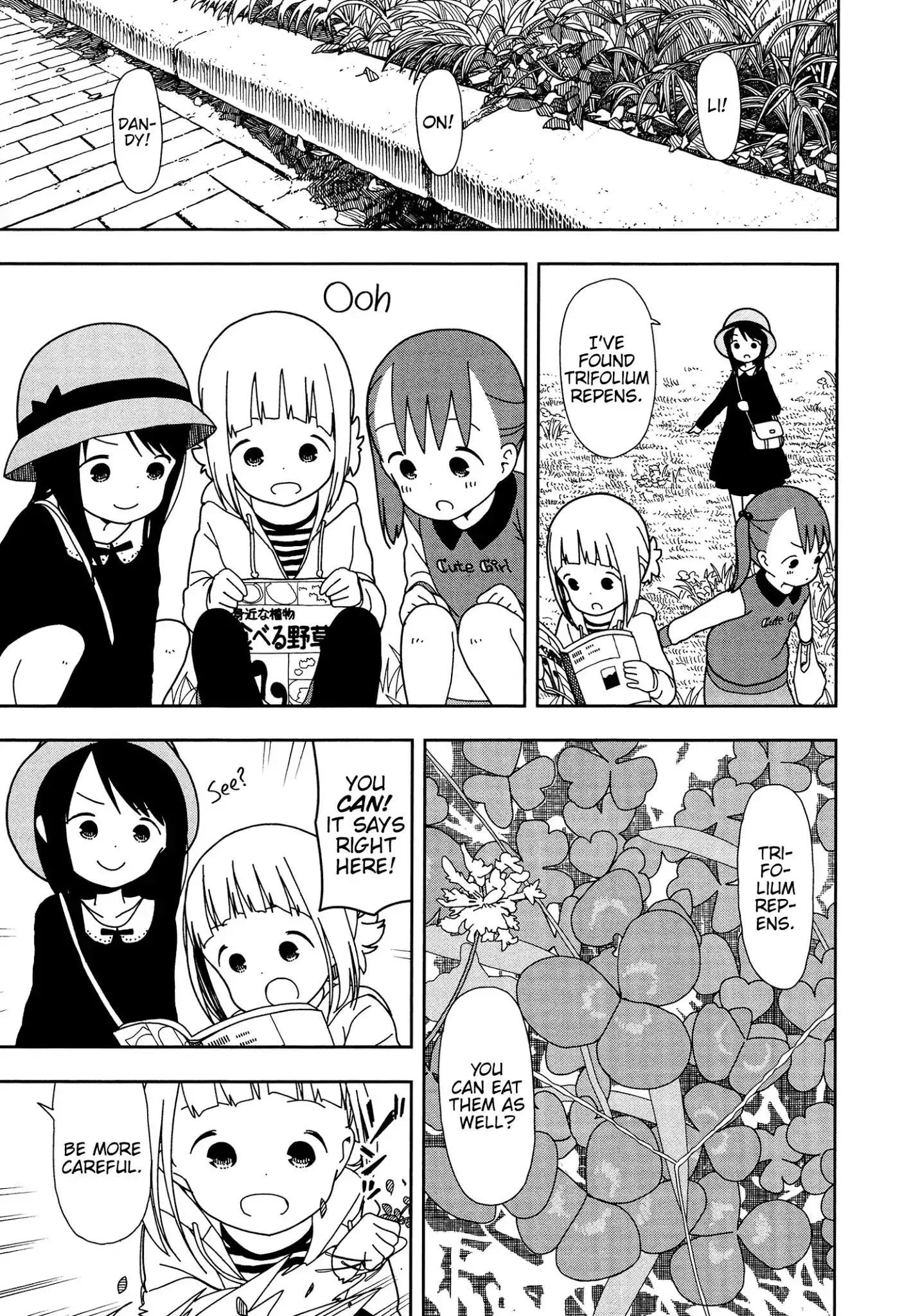 Mitsuboshi Colors Chapter 29 11